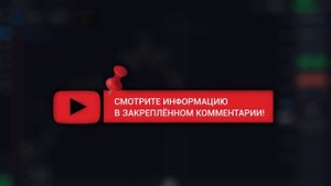 Верификация на Quotex: Как пройти верификацию на сайте би