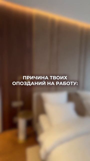 У нового ремонта есть побочные свойства — возможно, в? смотреть онлайн