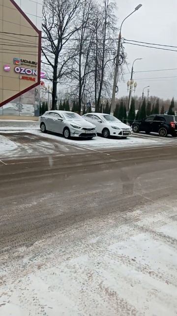 Если бесплатно - то какую!? смотреть онлайн