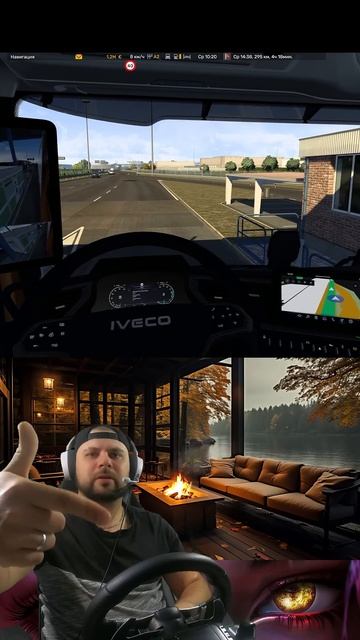 Погода, Это как фарт! 😂🌪️ (Euro Truck Simulator 2/ETS2).