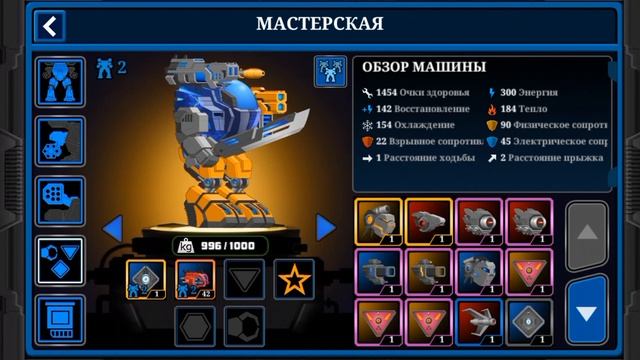 Покупка акций за 1000 токенов!!!