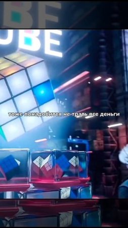 Тратит деньги на всё подряд,за то что самый первый наш?