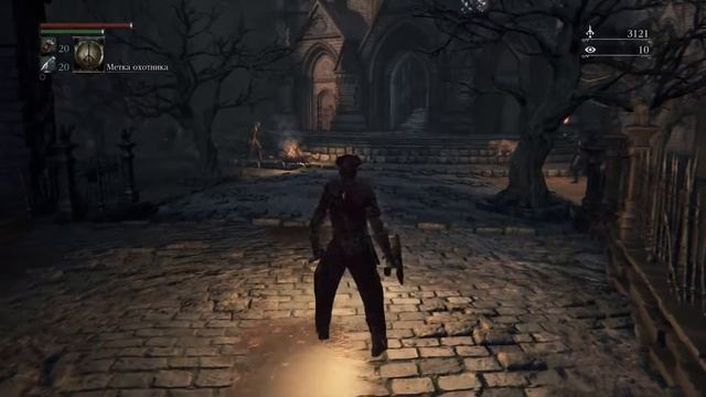 Bloodborn  Гамаем.Тапочки  18