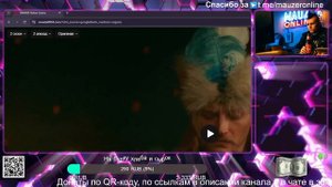 Фильмы и сериалы бесплатно! Казачок Кракен