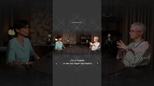 Нестандартная внешность