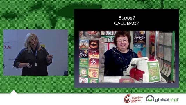 Новые возможности для бизнеса: как выиграть сервисную смотреть онлайн