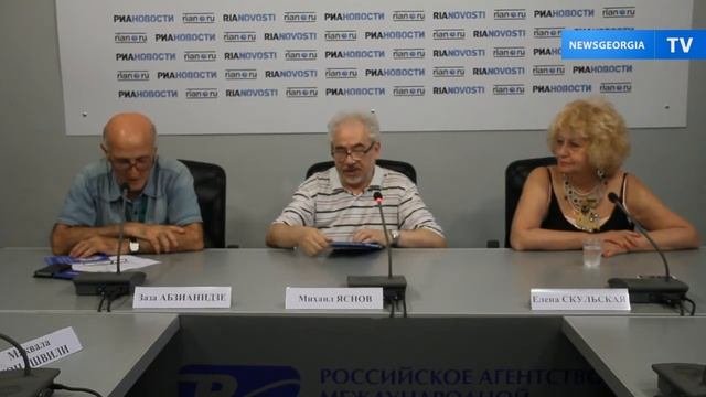 В Грузии проходит поэтический фестиваль 