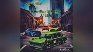 Жига на районе (31-35Hz)