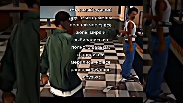 есть таких 2-3 ) #лучшийдруг #лучшиедрузья #мир #сорра #top
