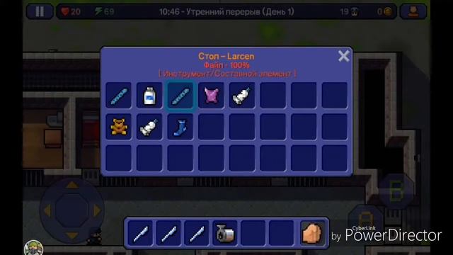 THE ESCAPISTS//Прохождение//#1 тюрьма смотреть онлайн