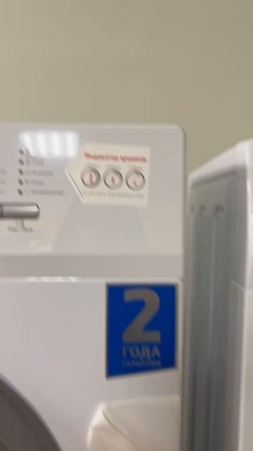 Стиральная машинка Beko 5kg 800 оборотов смотреть онлайн