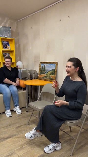 Богатство - это любящая семья, когда она есть, все оста? смотреть онлайн