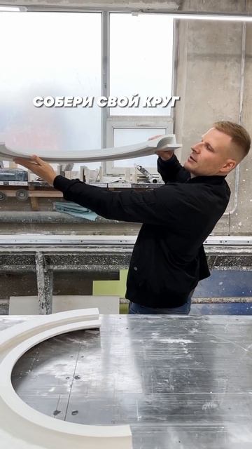 Как сделать такой светильник? #дизайнермосква #дизайн? смотреть онлайн