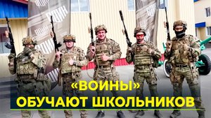 В Надыме проходят ежегодные учебные сборы для старшеклассников