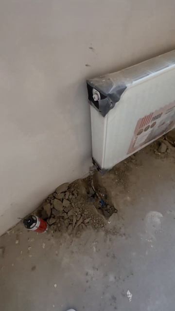 Сколько стоит перенести выводы у батареи из пола в сте смотреть онлайн