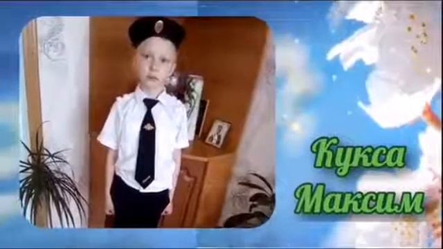 Всероссийская акция "Наследники Победы"