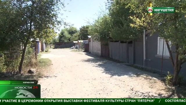 Выездной прием граждан смотреть онлайн