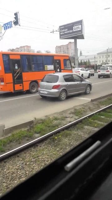 Краснодар ❤🇷🇺 смотреть онлайн