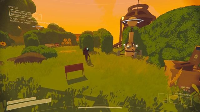 Content Warning играю с другом