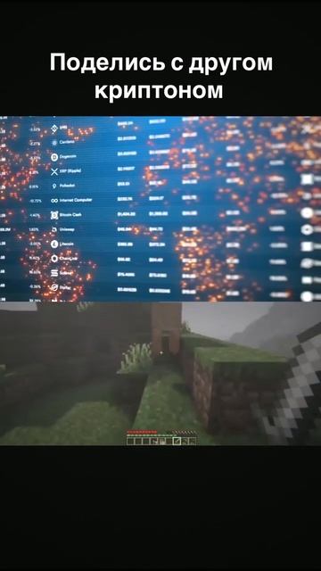 BTC #криптовалюта #обзоррынка #биткоин #крипто #btc #shorts #и? смотреть онлайн