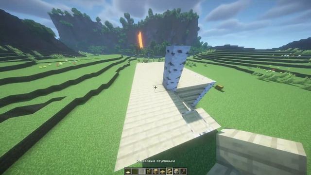 Строим красивый и уютный дом в Minecraft | Cofeek Minecraft смотреть онлайн