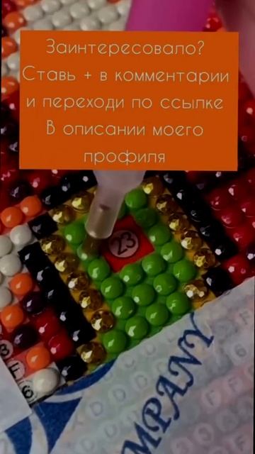 Работы с телефона для новичков смотреть онлайн