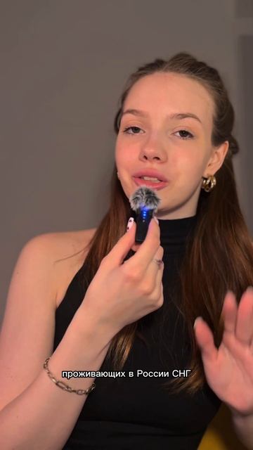 Может быть я старых взглядов, но тем не менее :) смотреть онлайн