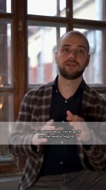 На что можно потратить #материнскийкапитал