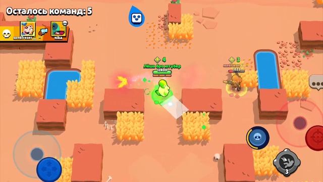ЧЕЛЕНЖ Brawl Stars НАБИТЬ МНОГО КУБКОВ ПАКА КИПИТ ЧАЙНИК смотреть онлайн