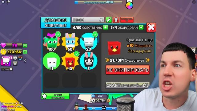 ВЛАДУС ИГРАЕТ  😱 МОЙ ДРУГ РАЗОГНАЛСЯ ＊ЭКСТРЕМАЛЬНО＊ БЫСТРО НА ВАГОНЕТКЕ В РОБЛОКС ! ROBLOX