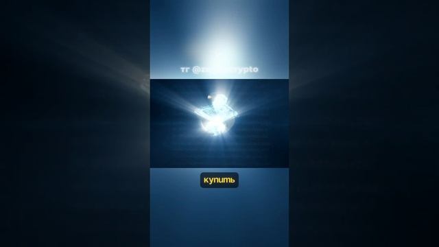 СПОТОВАЯ ТОРГОВЛЯ КРИПТОЙ - ПРЕИМУЩЕСТВА