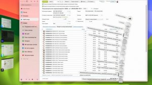 Как делать отгрузки на озон и загружать отчёты о реали