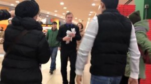 ТЦ Филион, обзор