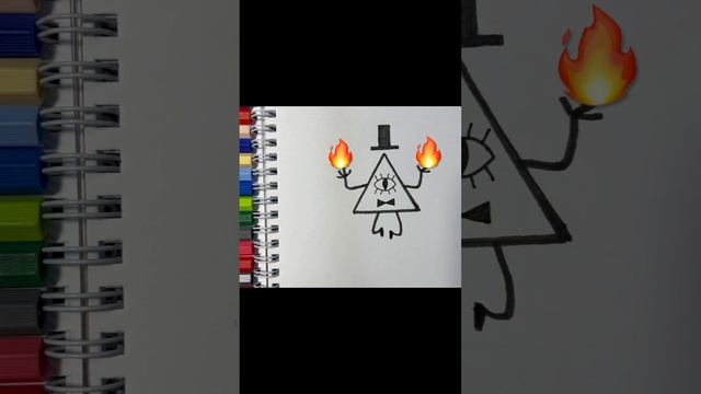 БИЛЛ ШИФР ИЗ ГРАВИТИ ФОЛЗ🫣 смотреть онлайн