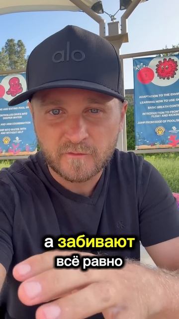 Это 100% статистика ! #сша #экономикасша #мотивацич