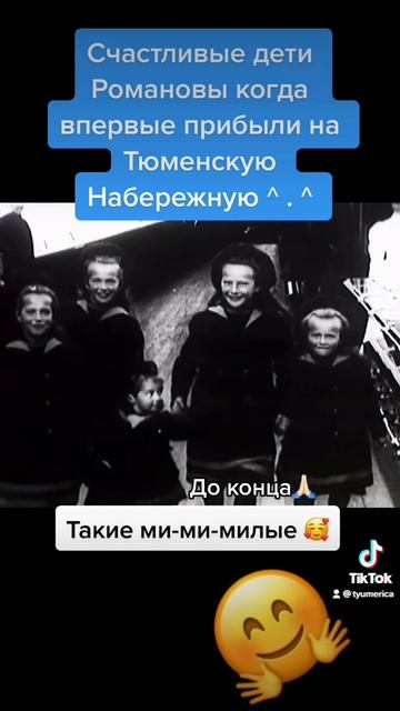 Декоммунизация Тюмени. Памятник ленину нужно убрать с смотреть онлайн