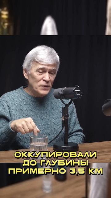 👽Жизнь Под Землей: Марсианские Микробы Раскроют Тайн