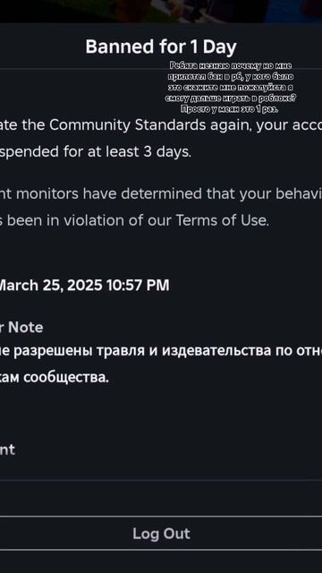 знаю меян написона но там должно быть меня смотреть онлайн