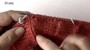 Палантин или шарф спицами. Двухсторонний узор спицами. Часть 1.