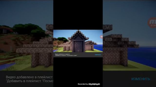 какой канал больше всех нравится смотреть онлайн