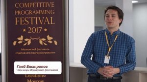 Московский фестиваль спортивного программирования//scow Competitive Programming Festival