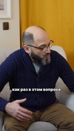 Как вы себя чувствуете в данный момент?
