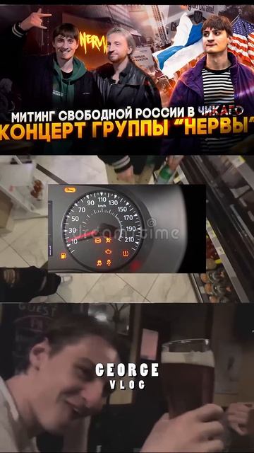 КРЕДИТНЫЙ РЕЙТИНГ В США смотреть онлайн