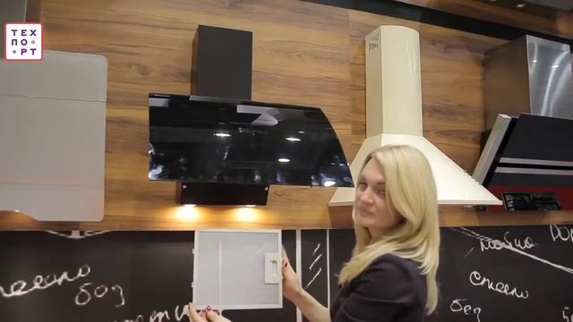 Вытяжка Sky Star 60