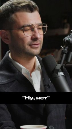 Полное видео в Тг-канале