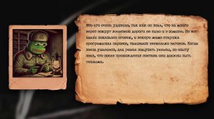 Советская Крипипаста - Страшные истории из СССР