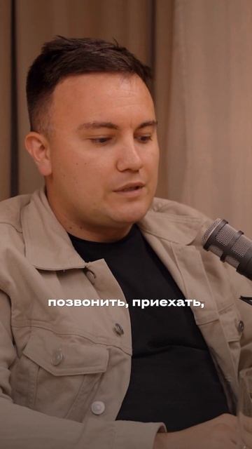 Успешная реклама: Как не потерять клиента после запус? смотреть онлайн