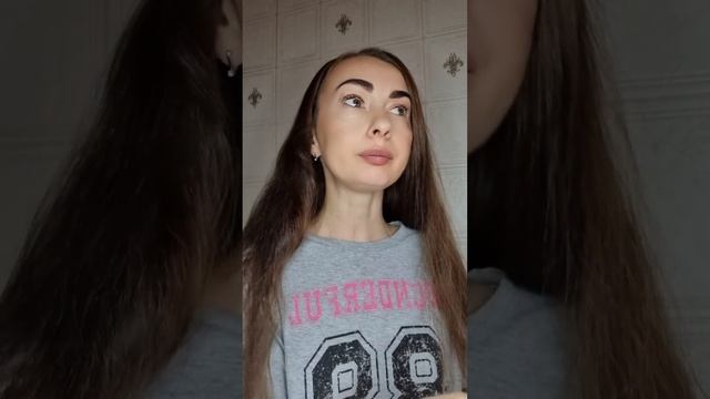 моё мнение взгляд на окружающий мир глазами разных людей смотреть онлайн