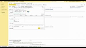 Расчет больничного листа с заменой лет для расчета ср?