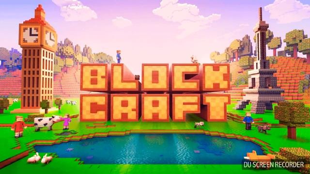 Игра прикольная